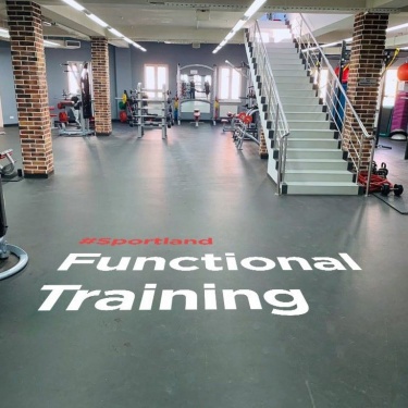 Занимаясь созданием спортивной площадки, важно позаботиться не только о ее функциональности, но&n...